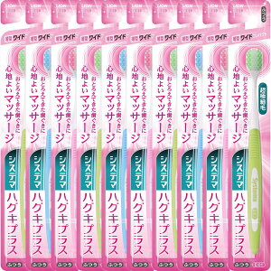 ySALEzy10{܂ƂߔzVXe}@nOLvX nuV ChRpNg ӂiA\[gJ[j