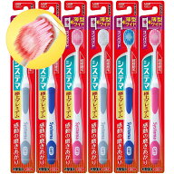 【SALE】【6本まとめ買い】システマ ハブラシ 極上プレミアム コンパクト ふつう（アソートカラー）（し…