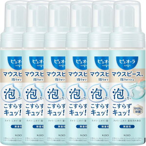 y6܂ƂߔzsI[ }EXs[XpAEHbV { 150ml