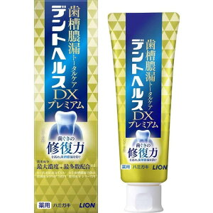 fgwXpn~KL DXv~A 90g [򕔊Oi]