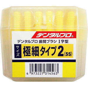 DENTALPROif^vjԃuViI^jTCY2iSSj50P
