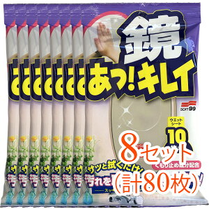 y8Zbgi80j܂ƂߔzILC i10i300×265mmj×8j