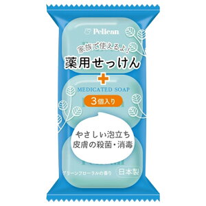 �y���J���@��p��������@85g ×3��