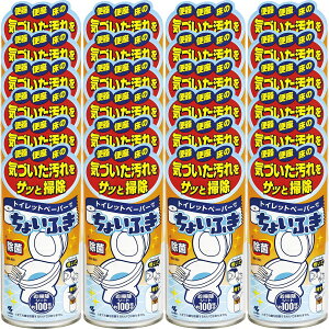 y24܂ƂߔzgCbgy[p[ł傢ӂ 120mL