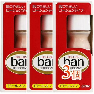 �y3�܂Ƃߔ����zBan �o�� ���[���I�� �ԃo��30ml [��򕔊O�i]�i������������h�����[���I���f�I�h�����g �����܁j