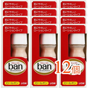 �y12�܂Ƃߔ����zBan �o�� ���[���I�� �ԃo��30ml [��򕔊O�i]�i������������h�����[���I���f�I�h�����g �����܁j