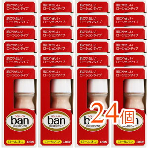 �y24�܂Ƃߔ����zBan �o�� ���[���I�� �ԃo��30ml [��򕔊O�i]�i������������h�����[���I���f�I�h�����g �����܁j
