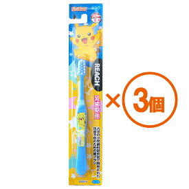 楽天市場 歯ブラシ ケース ポケモンの通販