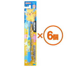 楽天市場 歯ブラシ ケース ポケモンの通販 楽天市場 歯ブラシ ケース ポケモンの通販