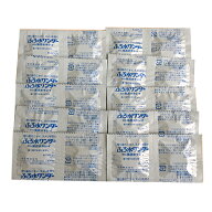 【化粧箱なし】ふろ水ワンダー 翌日も風呂水キレイ 20錠×5個セット（風呂水を清潔に保つための錠剤）