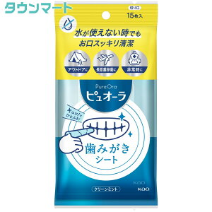 sI[@݂V[g@15iV[g ݂͂V[g ݂V[g n~KLV[gj