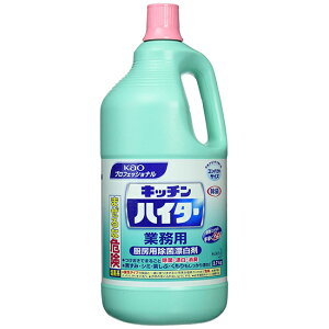 y4܂ƂߔzLb`nC^[ Ɩp 2.7kg@×4@yƖp fnY܁z