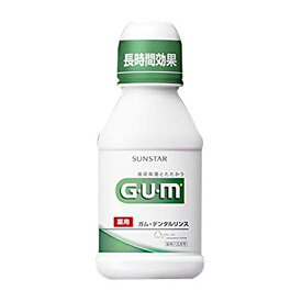 【P10倍 6/4 20:00~6/11 1:59※要エントリー】【SALE】（GUM）ガム　デンタルリンス　レギュラータイプ　80ml[医薬部外品]