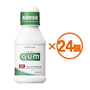 y24܂ƂߔziGUMjK@f^X@M[^Cv@80ml[򕔊Oi]@×24