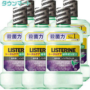�y6�܂Ƃߔ����z��p���X�e�����iLISTERINE�j�g�[�^���P�A �O���[���e�B�[ 1000ml[��򕔊O�i] ×6�i�����𐴌��ɕۂ� �O���[���e�B�[�̑u�₩�� �܂Ƃߔ����ł����j