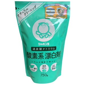 V{ʐ΂ _fnY750g×20iP[X̔j