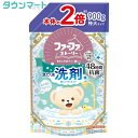 ファーファストーリー 洗剤 あわあわウォッシュ 900g 詰替