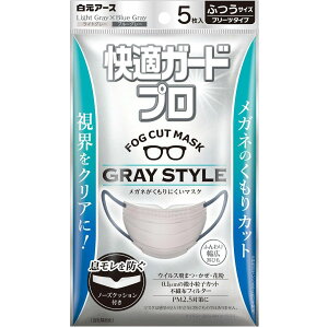 ���K�K�[�h�v�� �v���[�c�^�C�v �ӂ��T�C�Y �O���[�X�^�C�� 5�����i�X�^�C���b�V�� �v���[�c�}�X�N�j