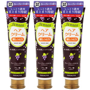 y܂ƂߔzWFmX@wAN[@140gƂ聄 ×3i􂢗ȂwAg[gg@_[WwApj