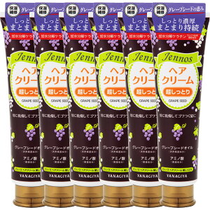 y܂ƂߔzWFmX@wAN[@140gƂ聄 ×6i􂢗ȂwAg[gg@_[WwApj