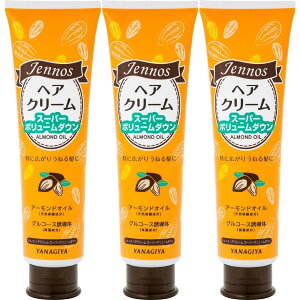 y܂ƂߔzWFmX@wAN[@140gX[p[{[_E×3i􂢗ȂwAg[gg@邨j