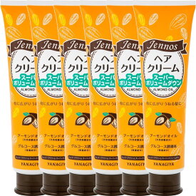 【まとめ買い】ジェノス　ヘアクリーム　140g＜スーパーボリュームダウン＞×6個（洗い流さないヘアトリートメント　うるおい）