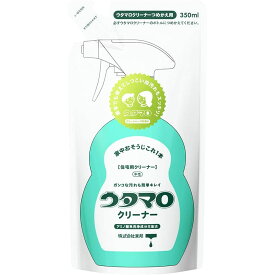 【P10倍 6/4 20:00~6/11 1:59※要エントリー】ウタマロ クリーナー 詰替350ml