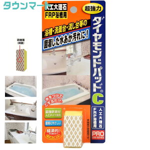 _ChpbhC lH嗝΁EFRPp