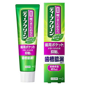 fB[vN[@pn~KL@100g[򕔊Oi]