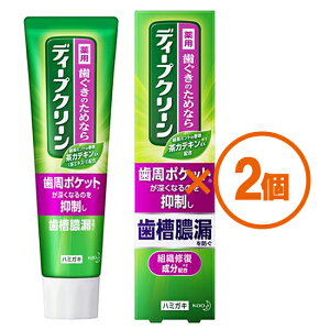 y2܂ƂߔzfB[vN[@pn~KL@100g[򕔊Oi]@×2