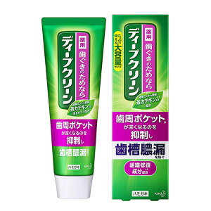 fB[vN[@pn~KL@160g[򕔊Oi]