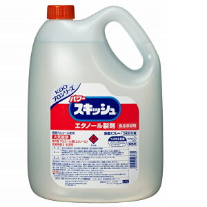 ySALEzԉ p[XLbV 4.5L Ɩp G^m[