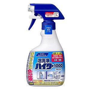 yƖp fnې܁zAnC^[1000 400ml