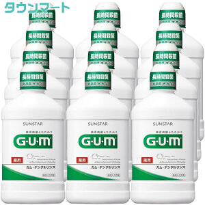 y12܂ƂߔziGUMjK@f^X@mM[^Cvn@500ml[򕔊Oi]@×12