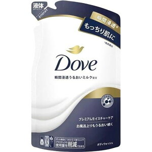 Dove(_) {fBEHbV v~A CX`[PA {fB\[v lւp 330g