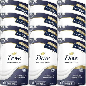 y12܂ƂߔzDove(_) {fBEHbV v~A CX`[PA {fB\[v lւp 330g@×12