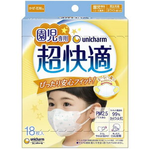 K}XN qp p ׁEԕp sDz}XN 18 [PM2.5Ή]