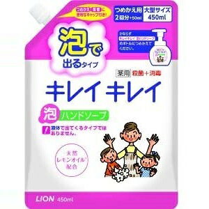 LCLC p Anh\[v VgXt[eB̍ lߑւ 450mL[򕔊Oi]