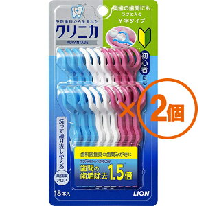 y2܂ƂߔzNjJ@Ahoe[W@f^tX@Y^Cv@×2