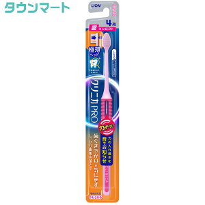 NjJ PRO nuV 4 RpNg 炩߁iA\[gJ[j