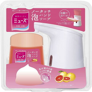 p~[Y m[^b` Anh\[v O[vt[c̍ ({̃\[vfBXyT[+l250ml Zbg)