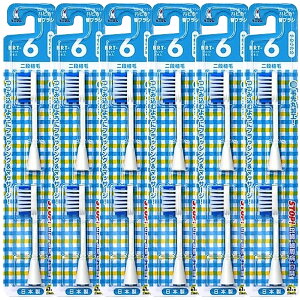 y6܂Ƃߔz~j} nsJ փuV 炩 BRT-6TiduVpj×6