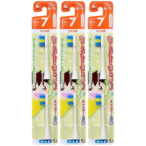 y3܂Ƃߔz~j} nsJ ǂ փuV 炩 BRT-7TiduV@qpj×3
