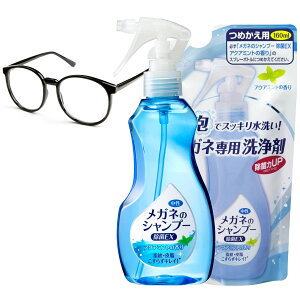 Kl̃Vv[ EX ANA~g̍ {200ml + ߂p160ml