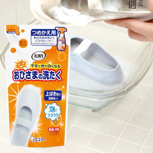 Ђ܂̐􂽂 N[i[ ߂ 200ml