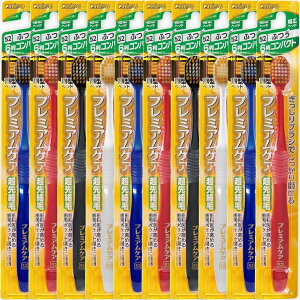 y10܂Ƃߔzv~APAnuVE6RpNg@ӂ ×10