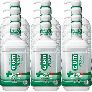 iGUMjK vXf^XmXbLu₩^Cvn900ml[򕔊Oi]