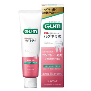 iGUMjKEnOL{ f^y[XgmfBJn[u~gn85g