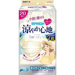 r[X^C v[c^Cv ₩Sn Cgx[W20i}XNj