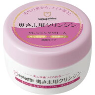 明色 奥さま用クリンシン 100g（クレンジング 保湿 スキンケア）